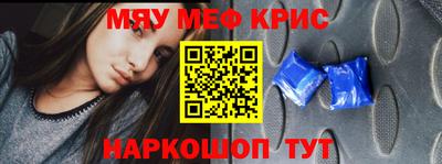 гашиш Первоуральск