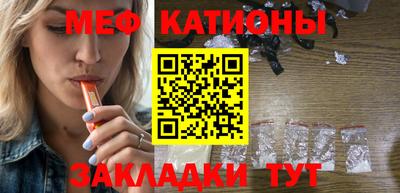 круглые Пушкино