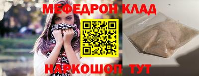 гашиш Первоуральск