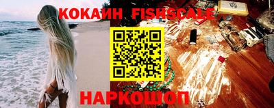 амфетамин Партизанск