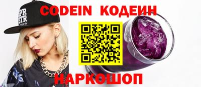 гашиш Первоуральск