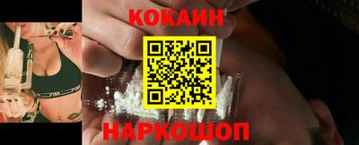 амфетамин Партизанск
