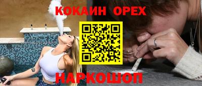 гашиш Первоуральск