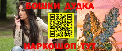 кокаин премиум Пенза