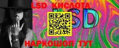 гашиш Первоуральск