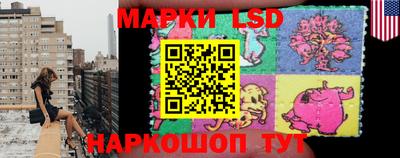 гашиш Первоуральск