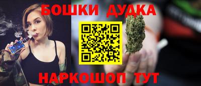 кокаин премиум Пенза