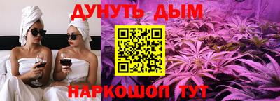 амфетамин Партизанск