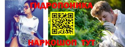кокаин премиум Пенза