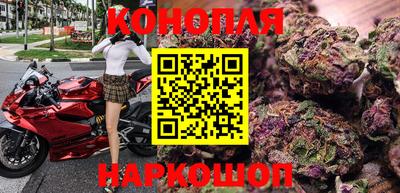 амфетамин Партизанск