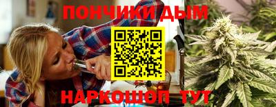 гашиш Первоуральск