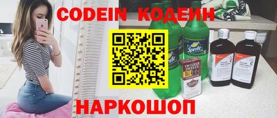 гашиш Первоуральск