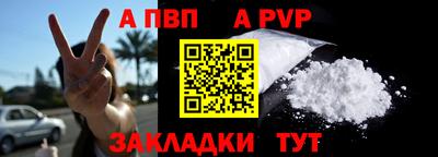 гашиш Первоуральск