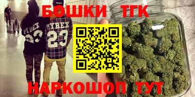 гашиш Первоуральск