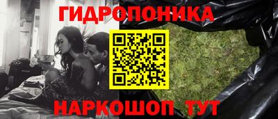 а пвп мука Пыть-Ях