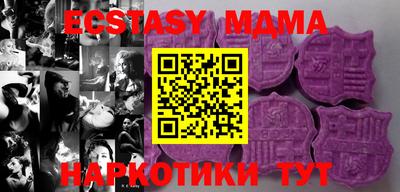 гашиш Первоуральск