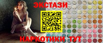 кокаин премиум Пенза