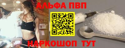 гашиш Первоуральск