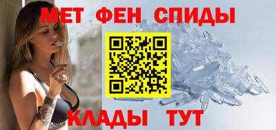 mdpv Пугачёв