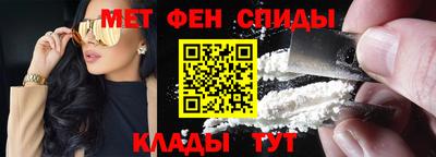 гашиш Первоуральск