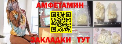 гашиш Первоуральск