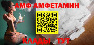кокаин премиум Пенза