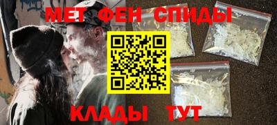 гашиш Первоуральск