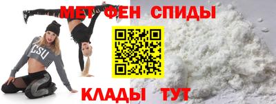 гашиш Первоуральск