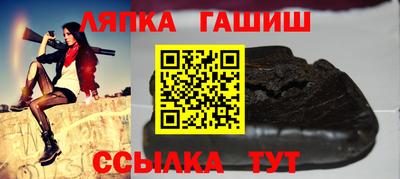 кокаин премиум Пенза