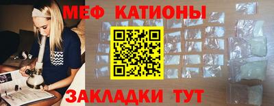 кокаин премиум Пенза