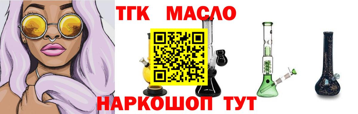 А ПВП Тольятти